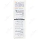 ژل اینتنسیو پیوردرم
