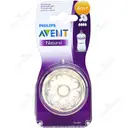 سرشیشه طبیعی 4 سوراخه با جریان سریع