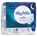 نوار بهداشتی مکسی نیمه ضخیم شب خیلی بزرگ
