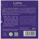 صابون گلیسیرینه شفاف لوندر لوفا