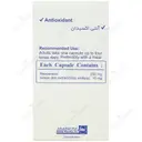 کوئترول رزوراترول 250