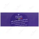 صابون گلیسیرینه شفاف لوندر لوفا