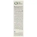 ضد آفتاب استیکی مینرال رنگی SPF50
