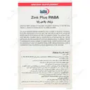 زینک پلاس پابا یورویتال