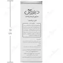 صابون کرم دار 25% و عصاره خیار