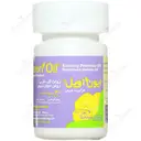ایون اویل روغن گل مغربی