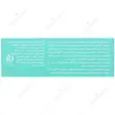 شوینده پوست چرب فیتو وان