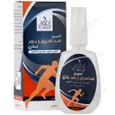 اسپری ضد تعریق و بوبر بدن