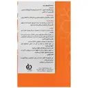 سی ال ای کارن 1600 میلی گرم