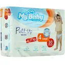 پوشک شورتی بچه پول آپ بزرگ سایز 4