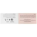 کرم موضعی ریکنوال ب6