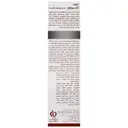 سرم روشن کننده اکسپرت ایج 1