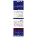 کرم نرم کننده اگزولیفت اوره 20 درصد