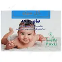 صابون بچه گل سیتو