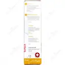 پیک فلومتر کودک PF120C