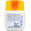 فلوئید ضد آفتاب SPF50 مات کننده