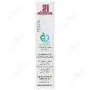 روغن هسته انار