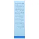 کرم هیالورونیک اسید اپتیمال هیدروسنس