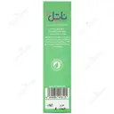 کرم مرطوب کننده آلوئه ورا ناتل 75 گرمی