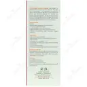 کرم ضد آفتاب اگزوفارما SPF50