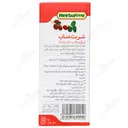 شربت عناب