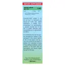 قطره آهن فرو کیدز