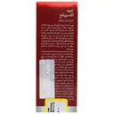 سرم دور چشم اکسپرتیج