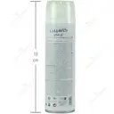 ژل اصلاح پوست حساس کاسپین