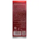 سرم دور چشم اکسپرتیج