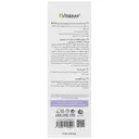 کرم مرطوب کننده دست بادی ویت SPF25