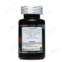 گاستولین آرایکس