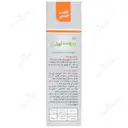 پروستا هلث