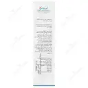 کرم لایه بردار اوسرین و 20 درصد اوره
