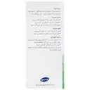 پروسپیتان