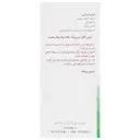 پروسپیتان