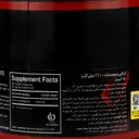 کراتین مونوهیدرات 1100 میلی گرم