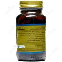 امگا 3 6 9، 1200 میلی گرم
