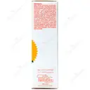 ضدآفتاب شون SPF50 فاقد چربی
