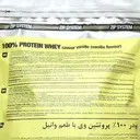 پودر 100 درصد پروتئین وی وانیلی