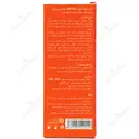 ضدآفتاب شون SPF50 فاقد چربی