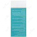 امگا3 ناوک 1000 دی اچ ای