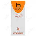 کرم ضد آفتاب بتیس SPF50