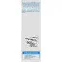 کرم بهبود دهنده اگزما جو دو سر 1 درصد