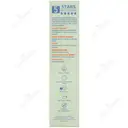 فلوئید ضد آفتاب ضد چروک نیوژن SPF50