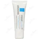 بالم ترمیم کننده پوست سیکاپلاست SPF50