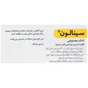 اشک مصنوعی سینالون