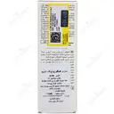 سرم هیالورونیک اسید دالیس