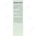 ژل شوینده و روشن کننده مناسب پوست لک دار