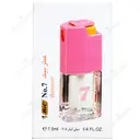 عطر زنانه شماره 7