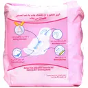 نوار بهداشتی ضخیم بلند حاوی لوسیون نرم کننده